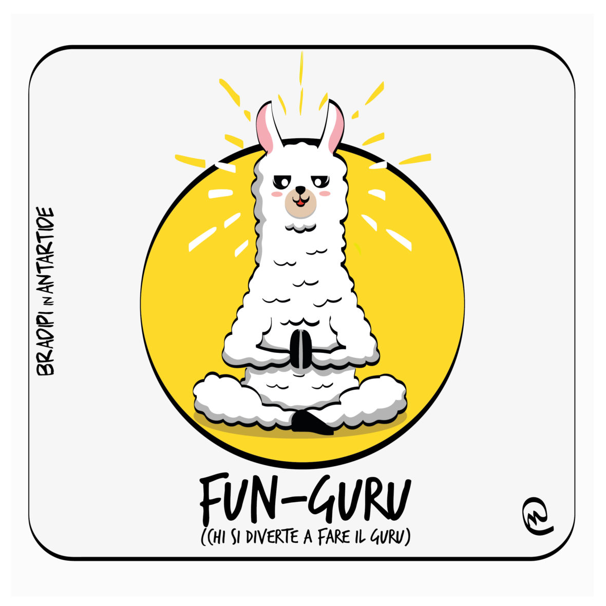 FUN-GURU